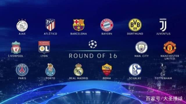 新的開始 新的開始